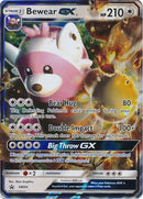 Bewear GX SM34-Kantocards