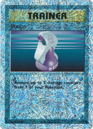 Potion 110/110 - Reverse Holo