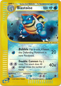 Blastoise 36/165 - Reverse Holo-Kantocards