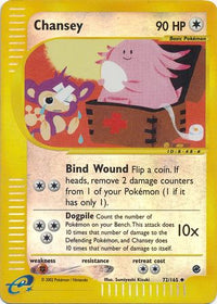 Chansey 72/165 - Reverse Holo-Kantocards