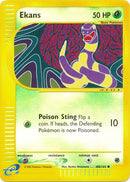 Ekans 108/165 - Reverse Holo-Kantocards