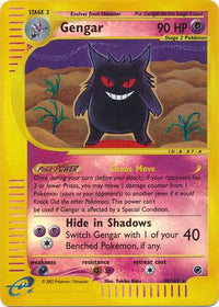Gengar 48/165 - Reverse Holo-Kantocards