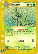 Metapod 87/165 - Reverse Holo-Kantocards