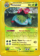 Venusaur 30/165 - Reverse Holo-Kantocards