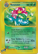 Venusaur 67/165 - Reverse Holo-Kantocards