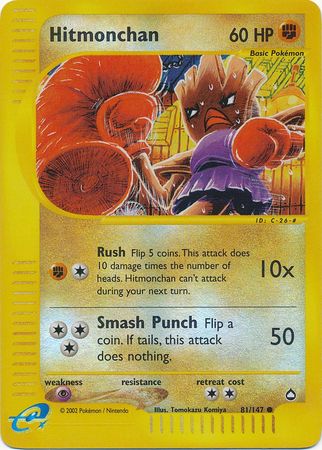 Hitmonchan 81/147 - Reverse Holo