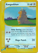 Kangaskhan 88/147 - Reverse Holo-Kantocards
