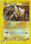 Kabutops 14/144 - Reverse Holo-Kantocards