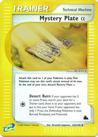 Mystery Plate ? 133/144 - Reverse Holo-Kantocards