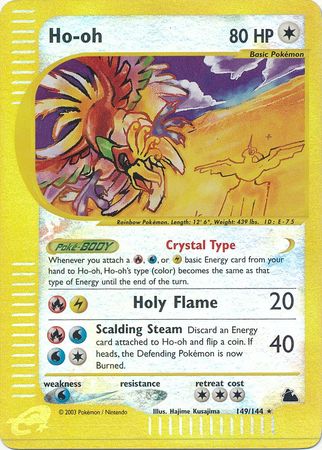 Ho-Oh 149/144 - Reverse Holo