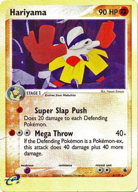 Hariyama 8/109 - Holo Reverse-Kantocards
