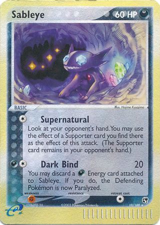 Sableye 10/100 - Holo Reverse