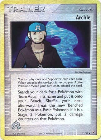 Archie 71/95 - Reverse Holo – Kantocards