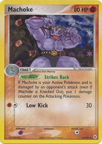 Machoke 41/101 - Reverse Holo-Kantocards
