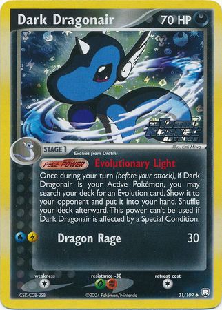 Dark Dragonair 31/109 - Reverse Holo -Lightly Played- (Subasta)