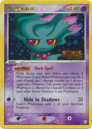 Misdreavus 25/109 - Reverse Holo
