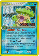 Ludicolo 19/107 - Reverse Holo-Kantocards