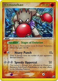 Hitmonchan 24/115 - Reverse Holo-Kantocards