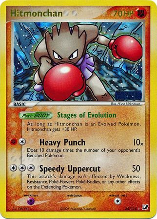 Hitmonchan 24/115 - Reverse Holo