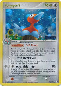 Porygon2 12/115 - Reverse Holo-Kantocards
