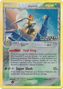 Beedrill (Delta Species) 1/113 - Reverse Holo-Kantocards