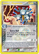 Holon's Magneton 22/113 - Reverse Holo-Kantocards