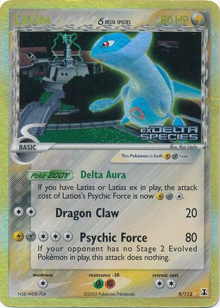 Latios (Delta Species) 9/113 - Reverse Holo