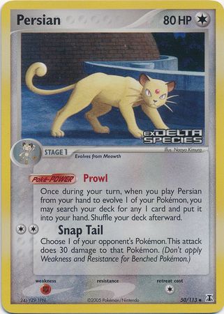 Persian 50/113 - Reverse Holo