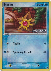 Staryu 84/113 - Reverse Holo-Kantocards