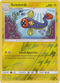 Eelektrik 45/147 - Reverse Holo-Kantocards