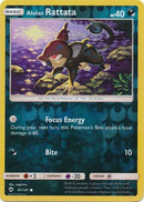 Alolan Rattata 81/147 - Reverse Holo-Kantocards