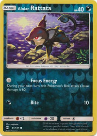 Alolan Rattata 81/147 - Reverse Holo-Kantocards