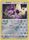 Noibat 109/147 - Reverse Holo-Kantocards