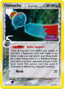 Chimecho (delta species) 37/110 - Reverse Holo-Kantocards