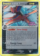 Deoxys (delta species) [Attack] 3/110 - Reverse Holo-Kantocards
