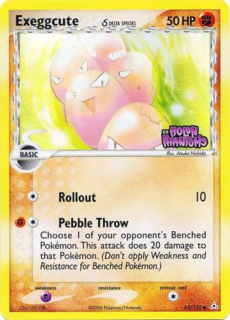 Exeggcute (delta species) 65/110 - Reverse Holo