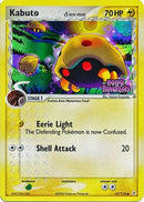 Kabuto (delta species) 67/110 - Reverse Holo-Kantocards