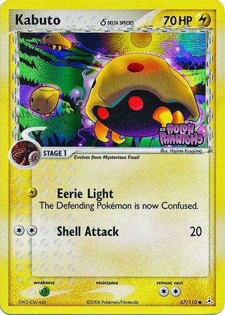 Kabuto (delta species) 67/110 - Reverse Holo