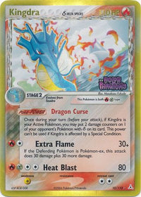 Kingdra (delta species) 10/110 - Reverse Holo-Kantocards
