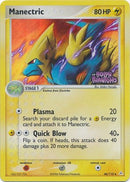 Manectric 46/110 - Reverse Holo-Kantocards