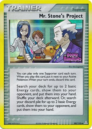 Mr. Stone's Project 88/110 - Reverse Holo