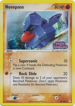 Nosepass 25/110 - Reverse Holo