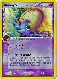 Omanyte (delta species) 74/110 - Reverse Holo-Kantocards