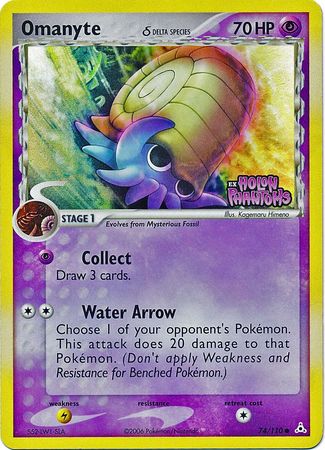 Omanyte (delta species) 74/110 - Reverse Holo