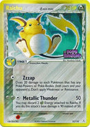 Raichu (delta species) 15/110 - Reverse Holo-Kantocards