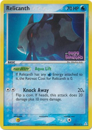 Relicanth 30/110 - Reverse Holo