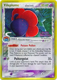 Vileplume (delta species) 17/110 - Reverse Holo-Kantocards