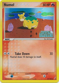 Numel 59/100 - Reverse Holo-Kantocards