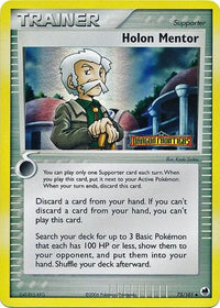 Holon Mentor 75/101 - Reverse Holo-Kantocards