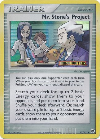 Mr. Stone's Project 77/101 - Reverse Holo